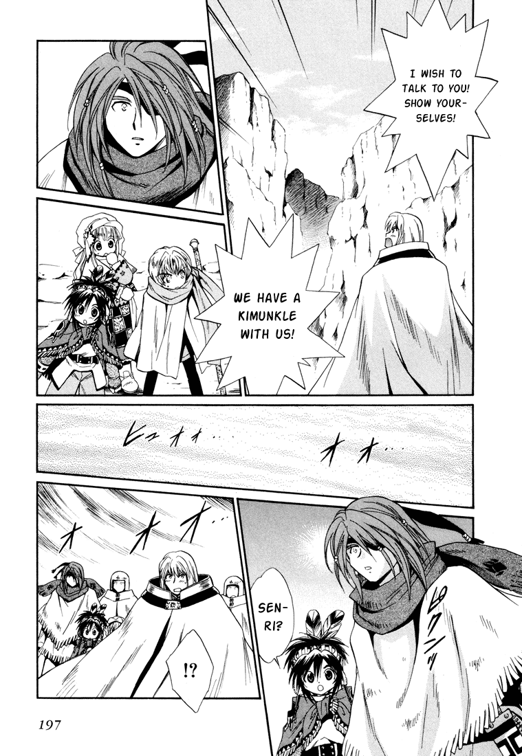 +Anima Chapter 26 page 29 - Chapter 26: Moss Mountain