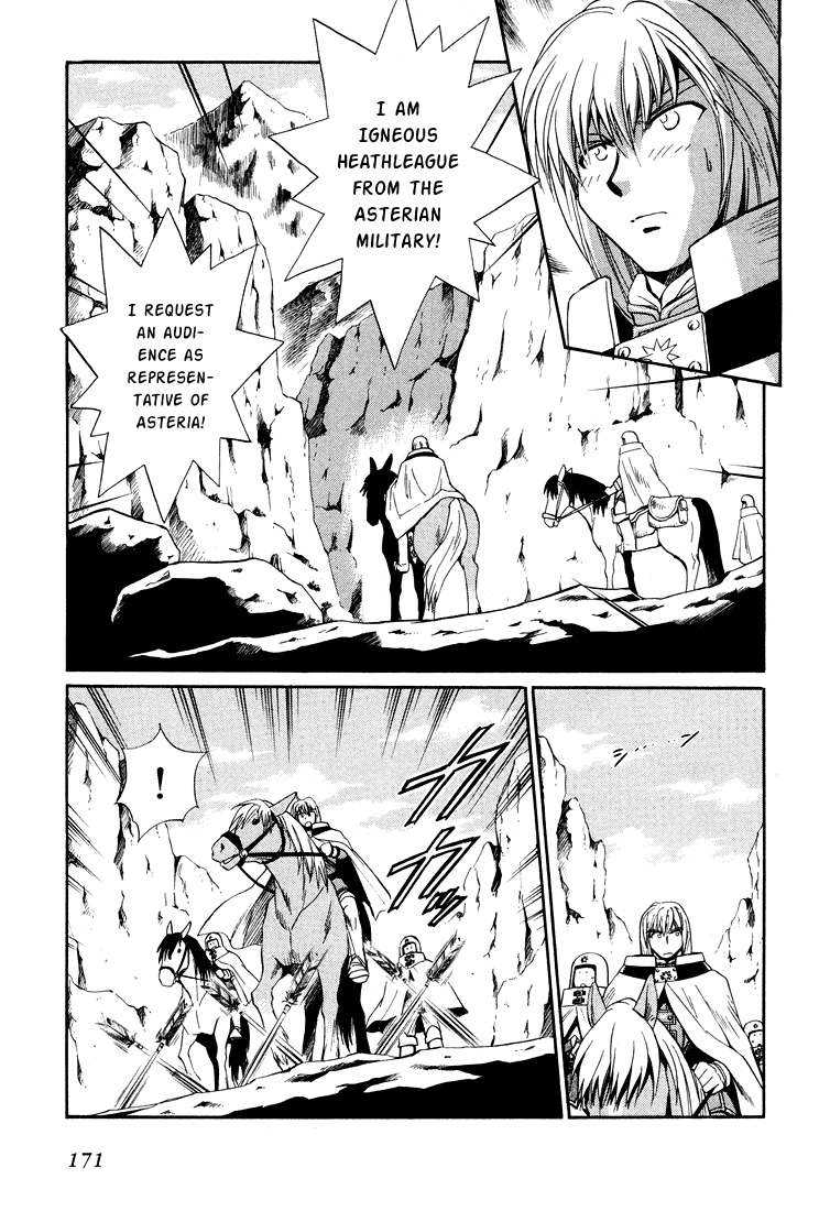 +Anima Chapter 26 page 3 - Chapter 26: Moss Mountain