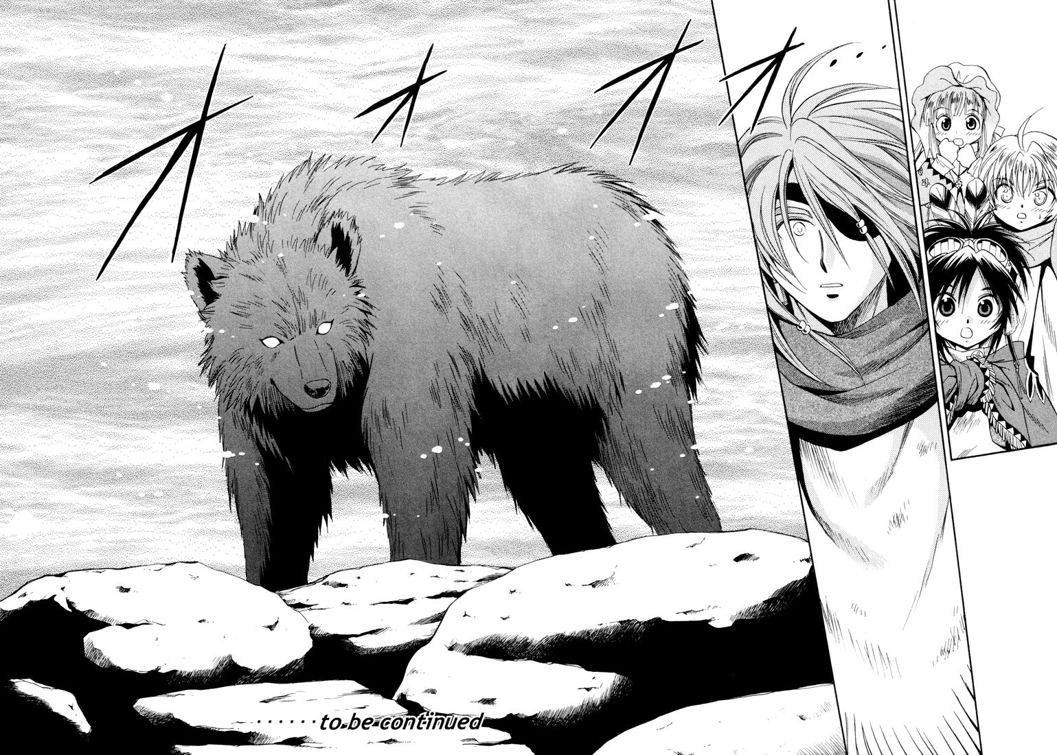 +Anima Chapter 26 page 30 - Chapter 26: Moss Mountain