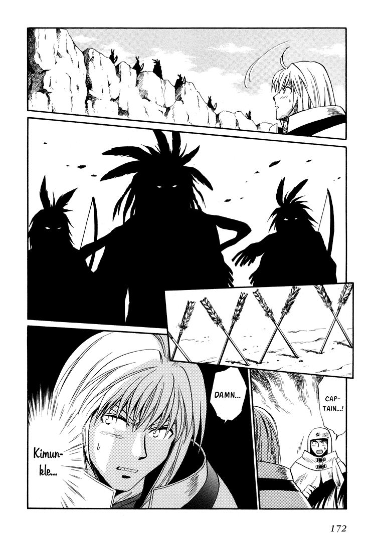 +Anima Chapter 26 page 4 - Chapter 26: Moss Mountain
