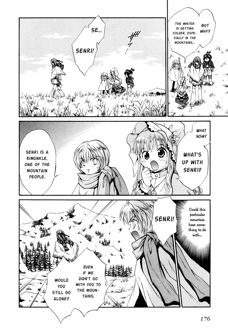 +Anima Chapter 26 page 8 - Chapter 26: Moss Mountain