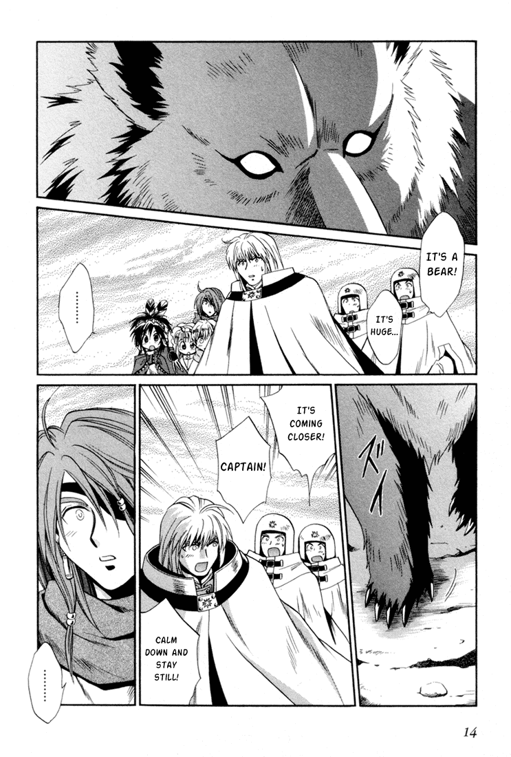+Anima Chapter 27 page 13 - Chapter 27: Sleepy One