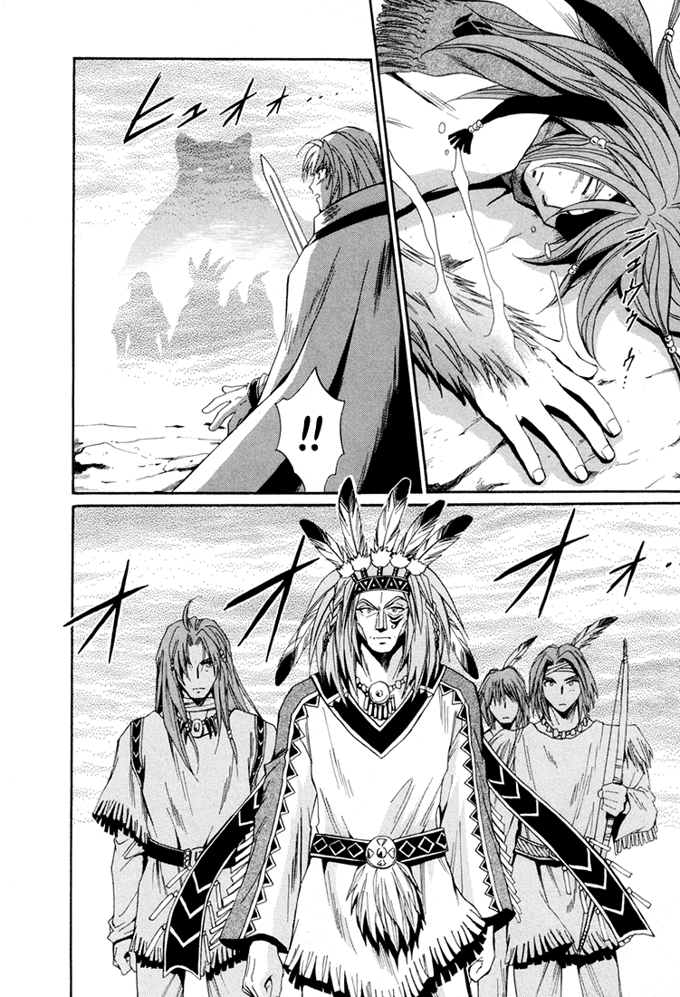 +Anima Chapter 27 page 19 - Chapter 27: Sleepy One