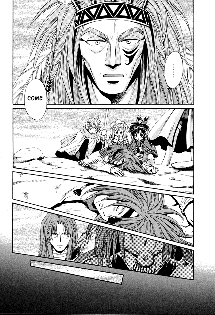 +Anima Chapter 27 page 20 - Chapter 27: Sleepy One