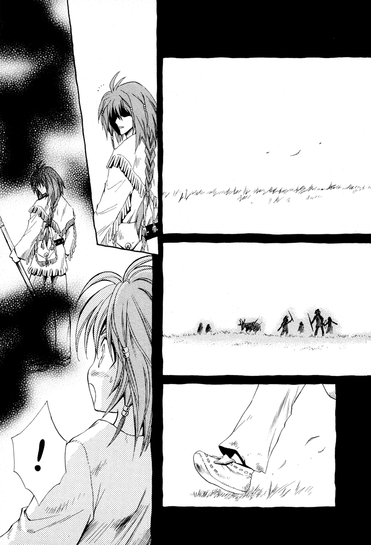 +Anima Chapter 27 page 22 - Chapter 27: Sleepy One
