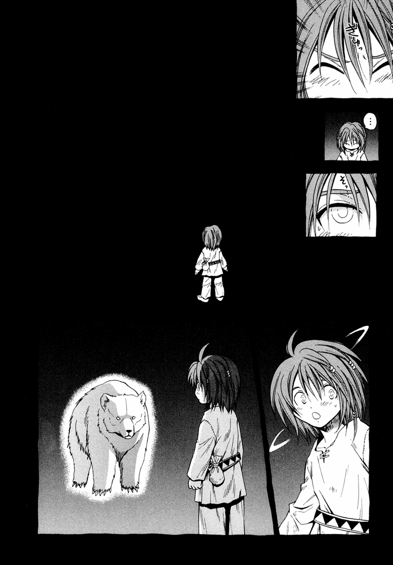 +Anima Chapter 27 page 23 - Chapter 27: Sleepy One