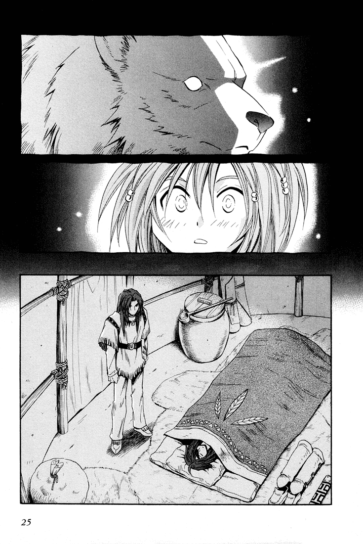 +Anima Chapter 27 page 24 - Chapter 27: Sleepy One