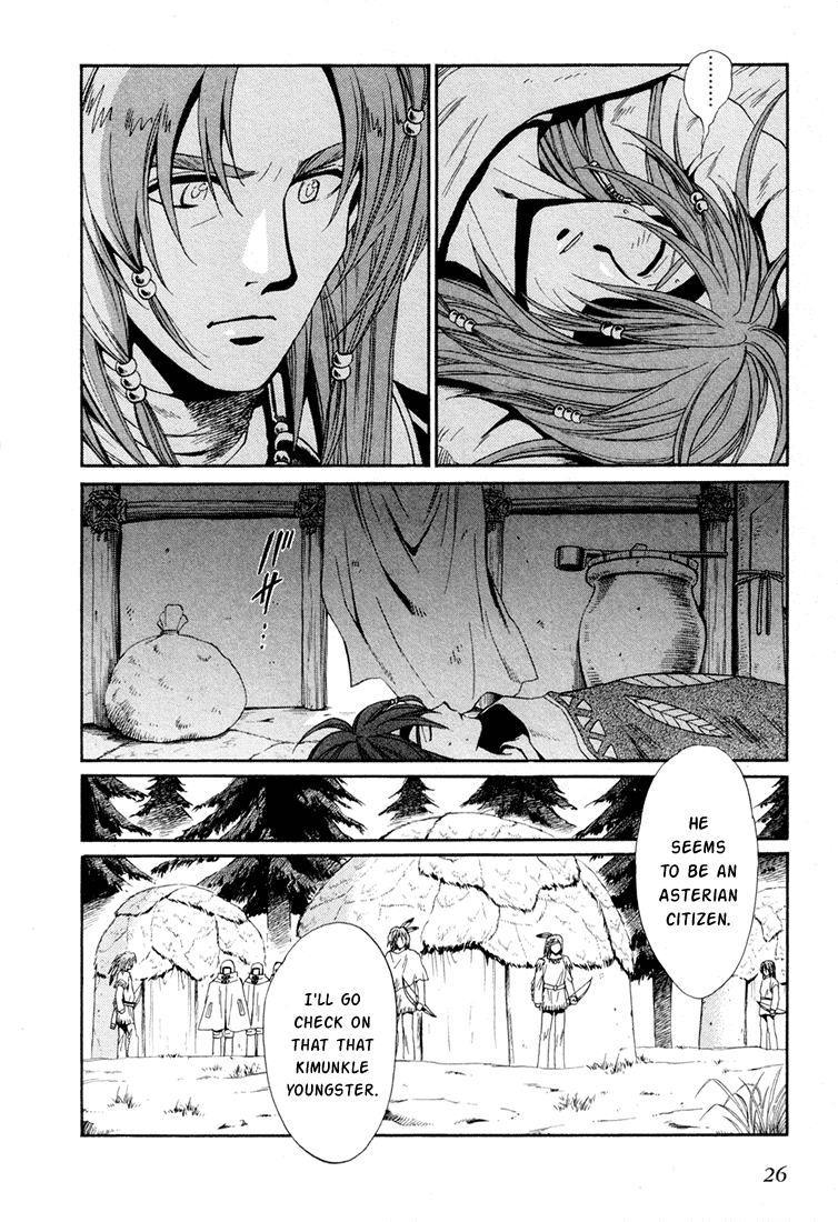 +Anima Chapter 27 page 25 - Chapter 27: Sleepy One