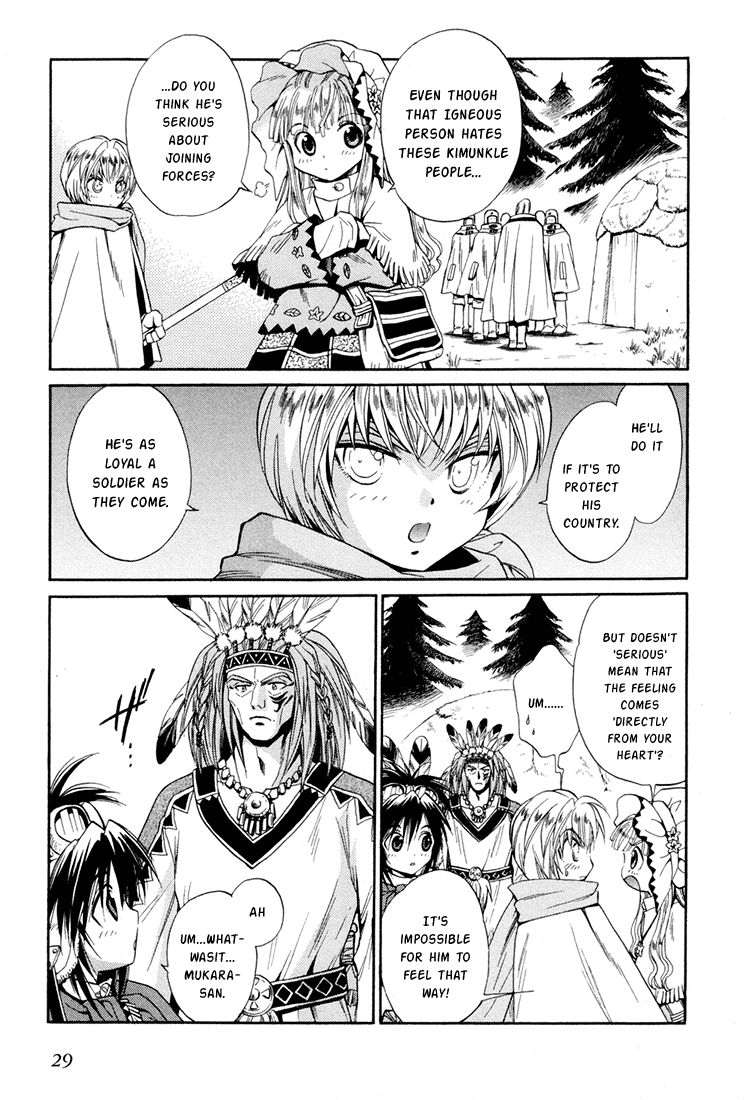 +Anima Chapter 27 page 28 - Chapter 27: Sleepy One