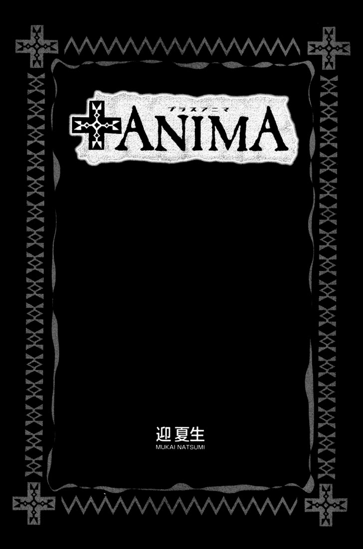 +Anima Chapter 27 page 3 - Chapter 27: Sleepy One