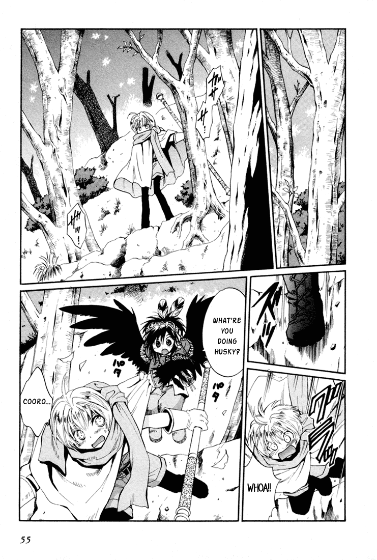 +Anima Chapter 28 page 17 - Chapter 28: Diary of the Tree Leaking Day
