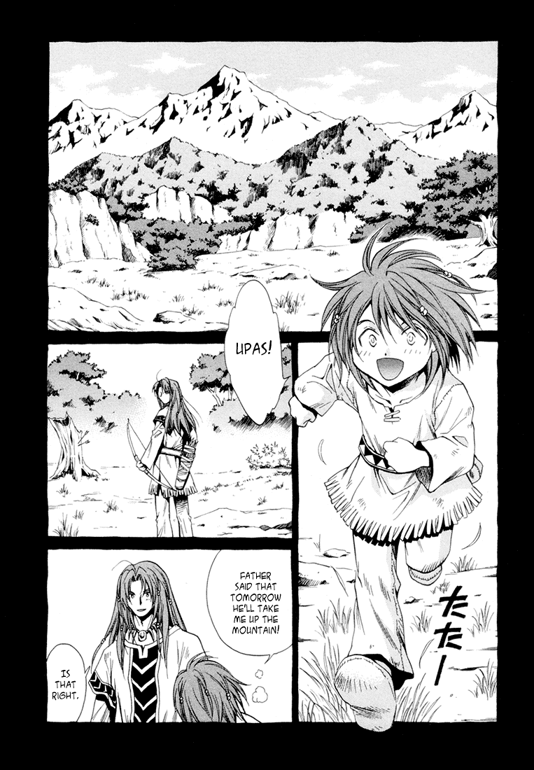 +Anima Chapter 28 page 2 - Chapter 28: Diary of the Tree Leaking Day