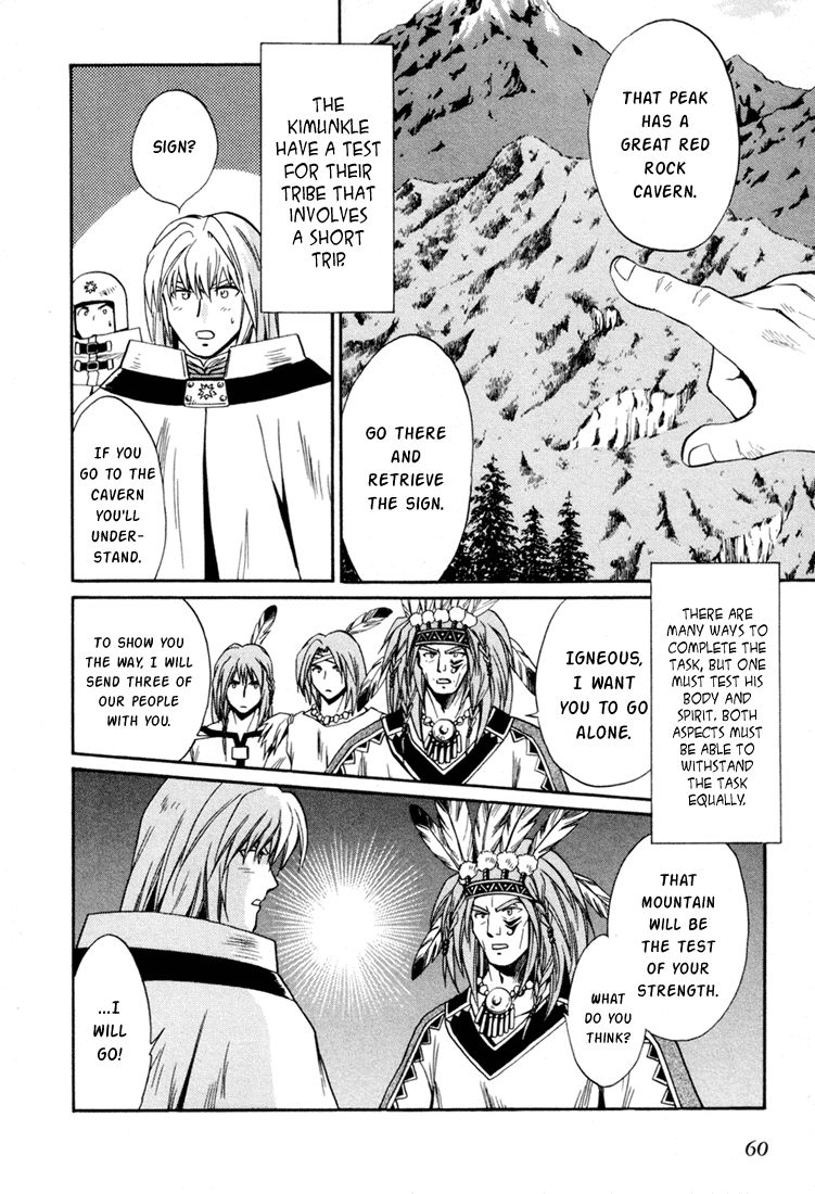 +Anima Chapter 28 page 22 - Chapter 28: Diary of the Tree Leaking Day