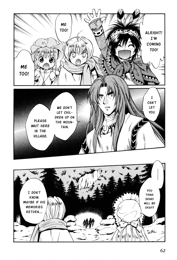 +Anima Chapter 28 page 24 - Chapter 28: Diary of the Tree Leaking Day