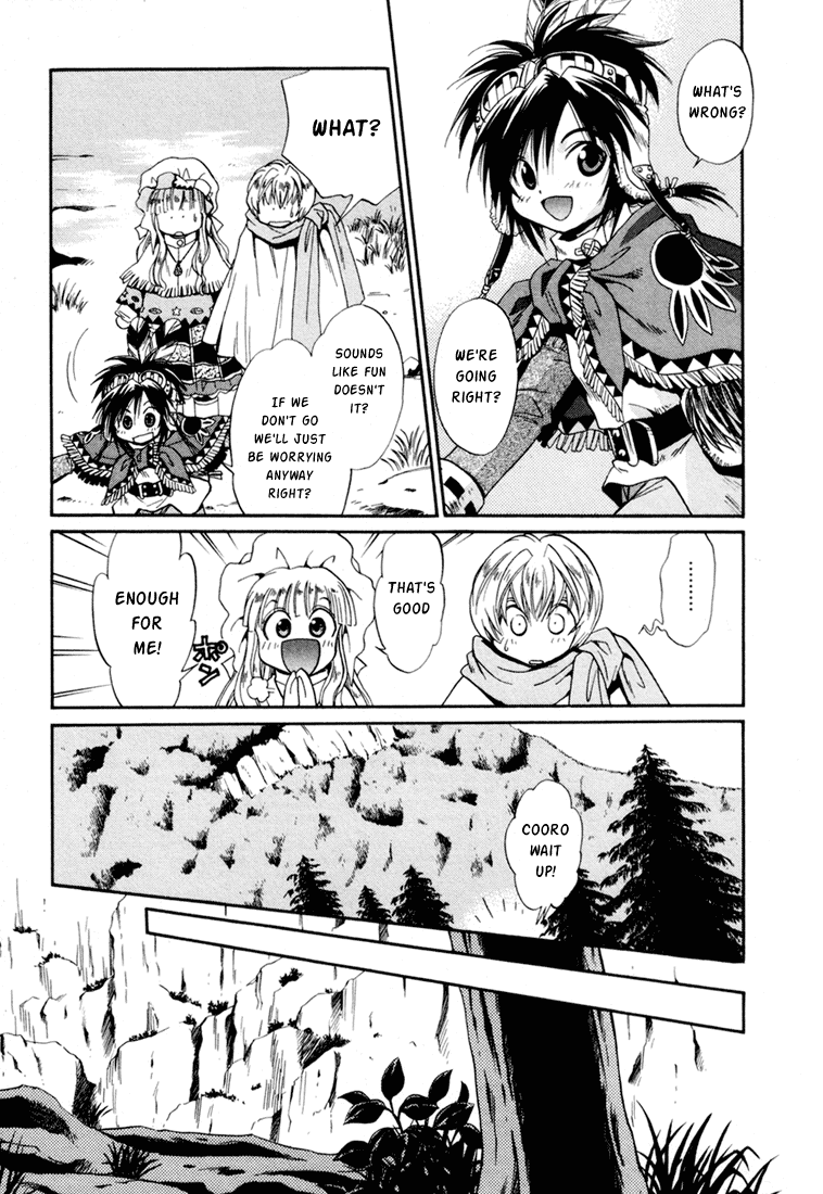 +Anima Chapter 28 page 25 - Chapter 28: Diary of the Tree Leaking Day