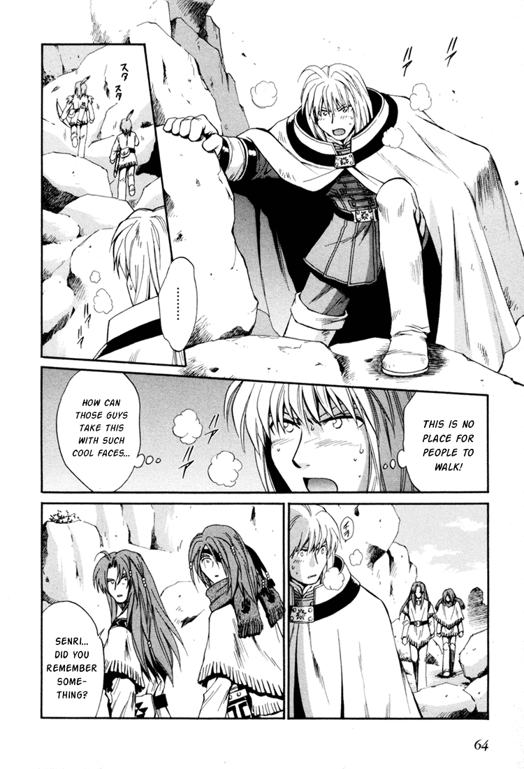 +Anima Chapter 28 page 26 - Chapter 28: Diary of the Tree Leaking Day