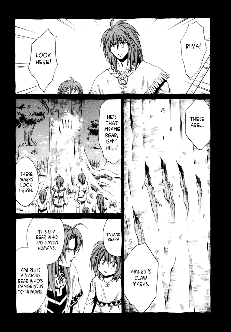 +Anima Chapter 28 page 27 - Chapter 28: Diary of the Tree Leaking Day