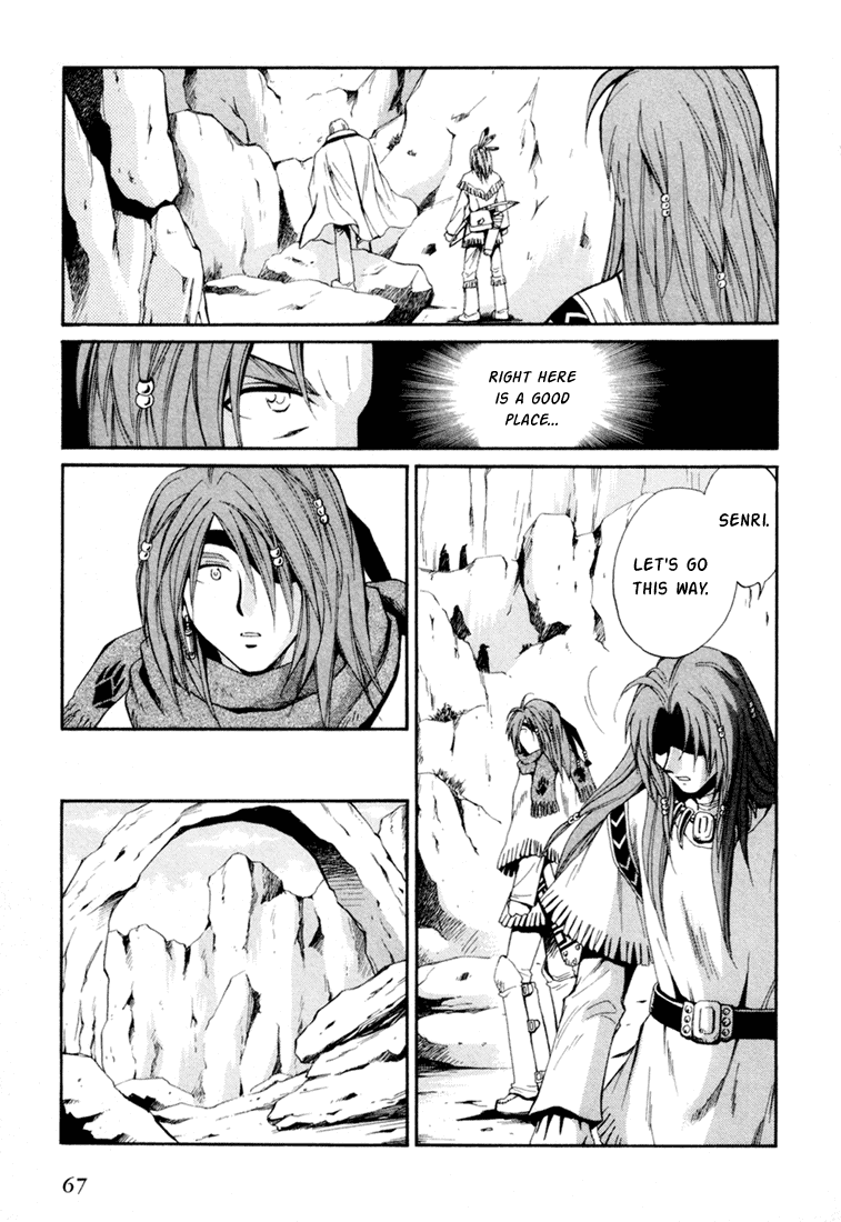 +Anima Chapter 28 page 29 - Chapter 28: Diary of the Tree Leaking Day