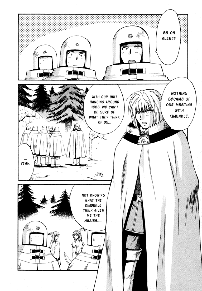 +Anima Chapter 28 page 4 - Chapter 28: Diary of the Tree Leaking Day