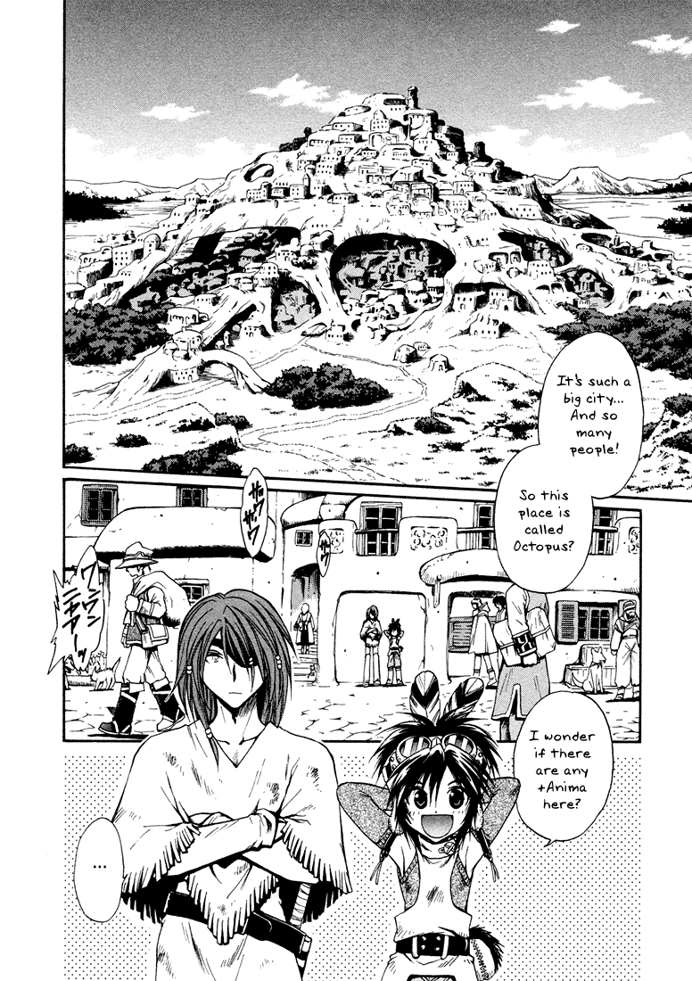 +Anima Chapter 3 page 2 - Chapter 3: The Gang Of Children