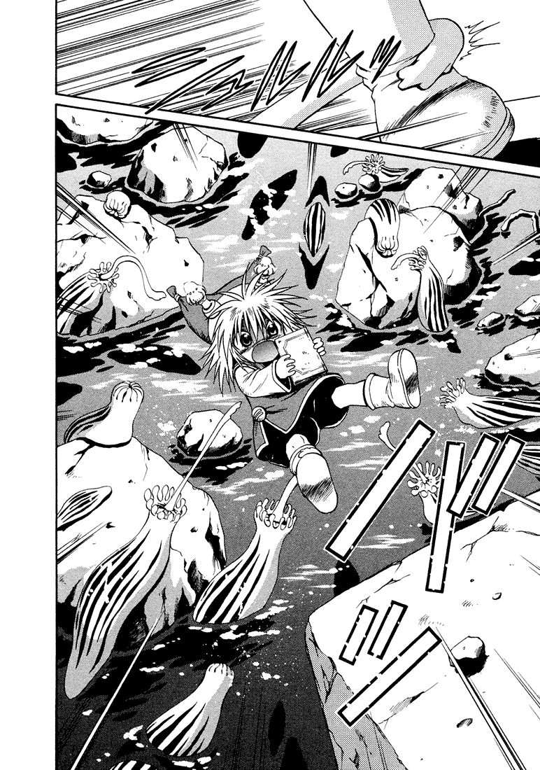+Anima Chapter 3 page 20 - Chapter 3: The Gang Of Children