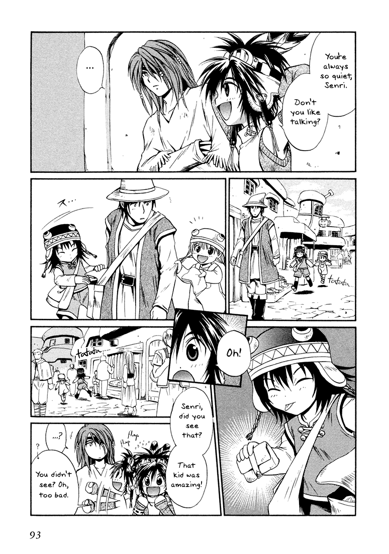 +Anima Chapter 3 page 3 - Chapter 3: The Gang Of Children