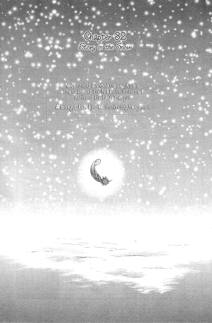 +Anima Chapter 32 page 1 - Chapter 32: Story in the Snow