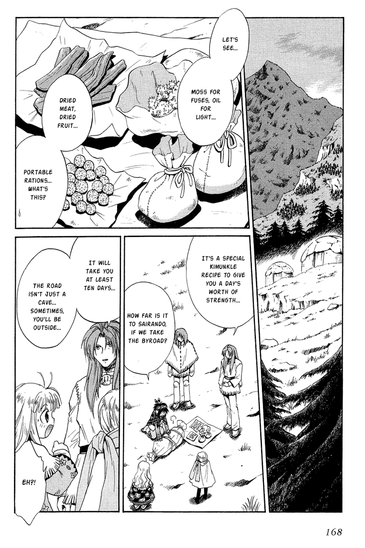 +Anima Chapter 32 page 2 - Chapter 32: Story in the Snow