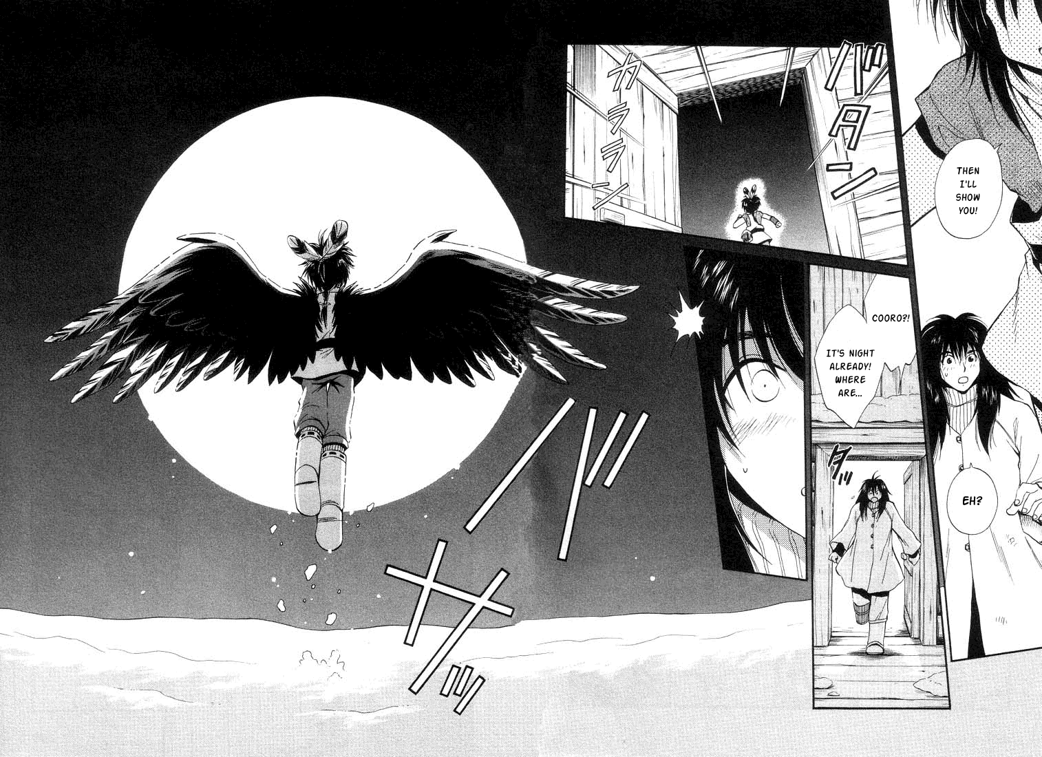 +Anima Chapter 32 page 22 - Chapter 32: Story in the Snow