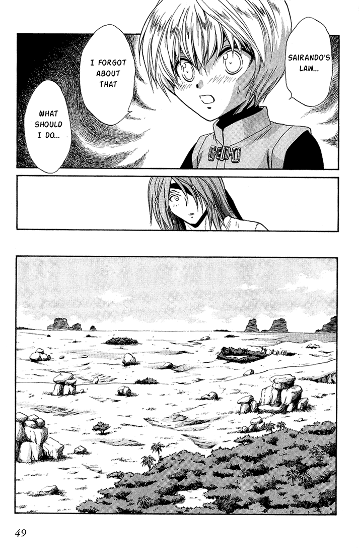 +Anima Chapter 34 page 11 - Chapter 34: Crystal and Daisy