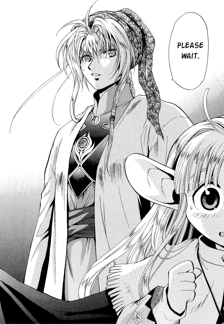 +Anima Chapter 34 page 23 - Chapter 34: Crystal and Daisy