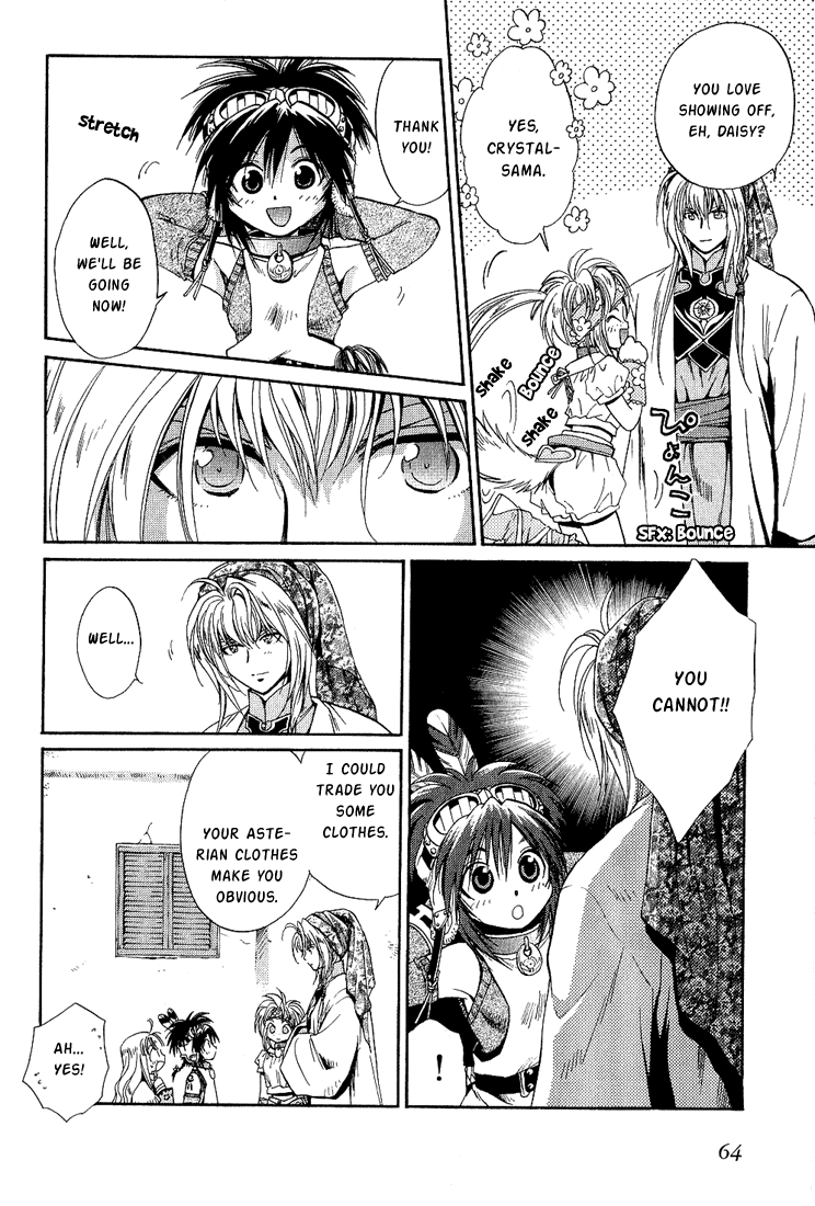 +Anima Chapter 34 page 26 - Chapter 34: Crystal and Daisy