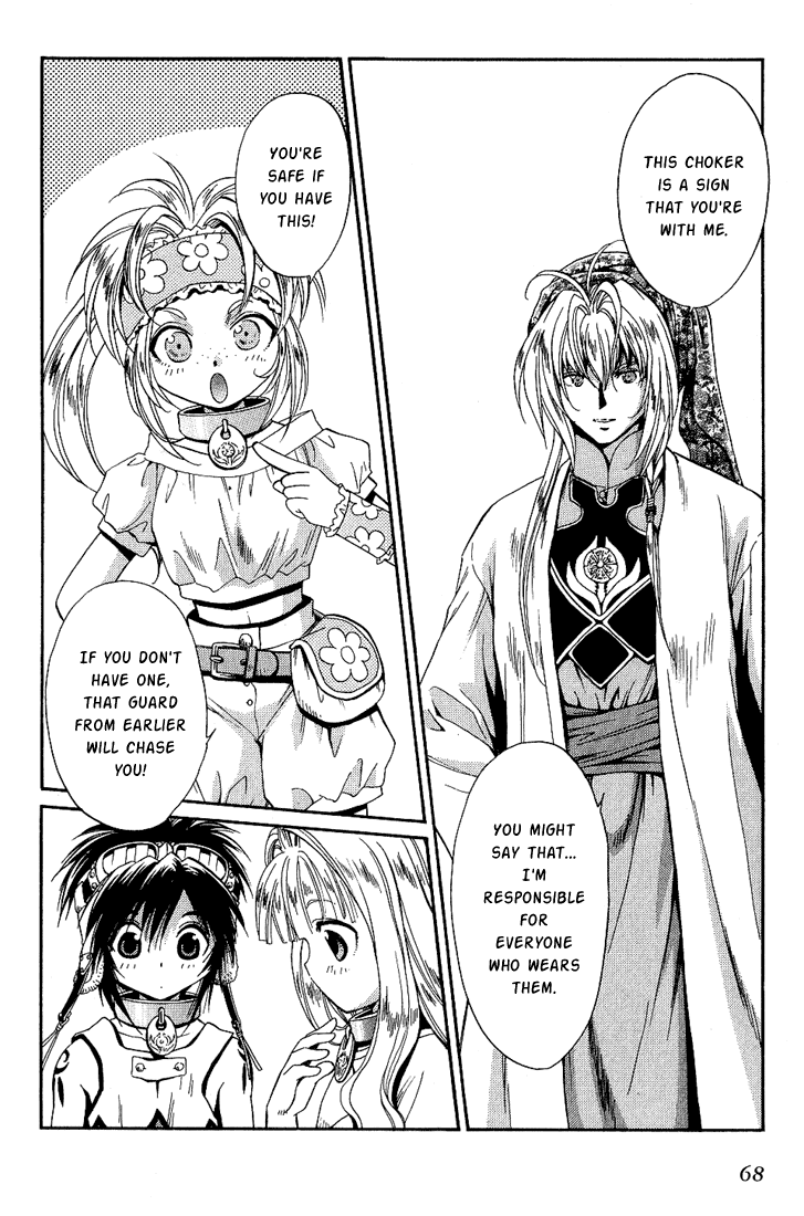 +Anima Chapter 34 page 30 - Chapter 34: Crystal and Daisy