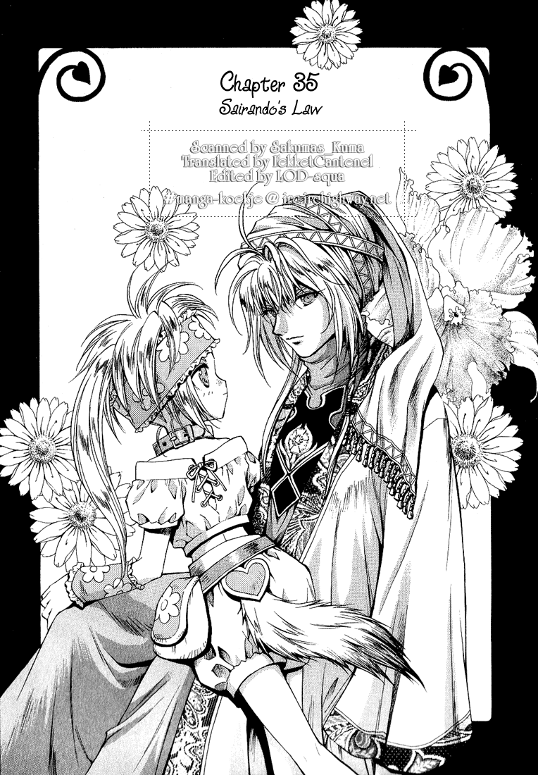 +Anima Chapter 35 page 1 - Chapter 35: Law of Sairando