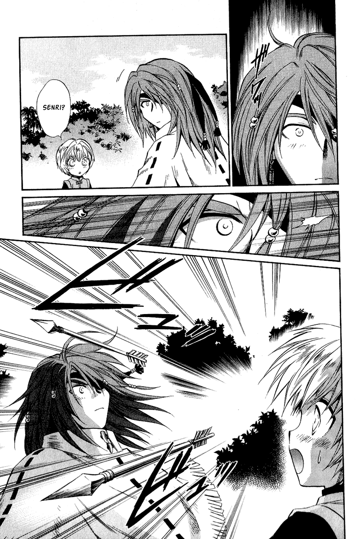 +Anima Chapter 35 page 11 - Chapter 35: Law of Sairando