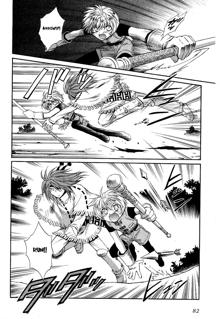 +Anima Chapter 35 page 12 - Chapter 35: Law of Sairando