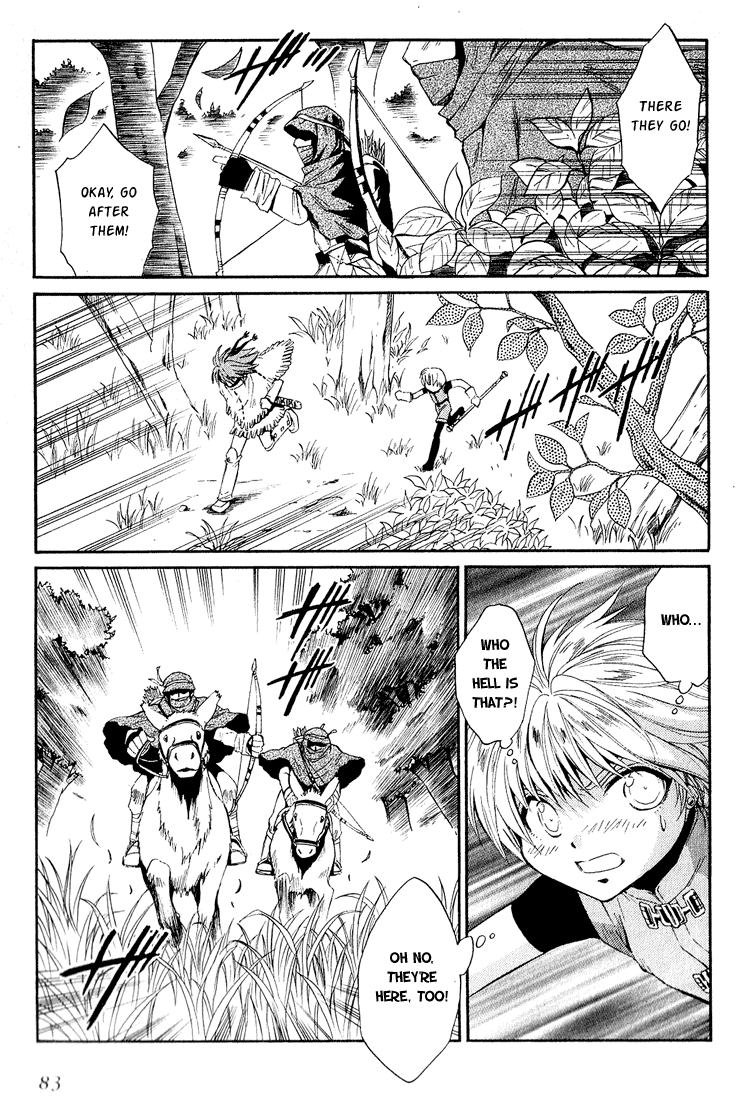 +Anima Chapter 35 page 13 - Chapter 35: Law of Sairando