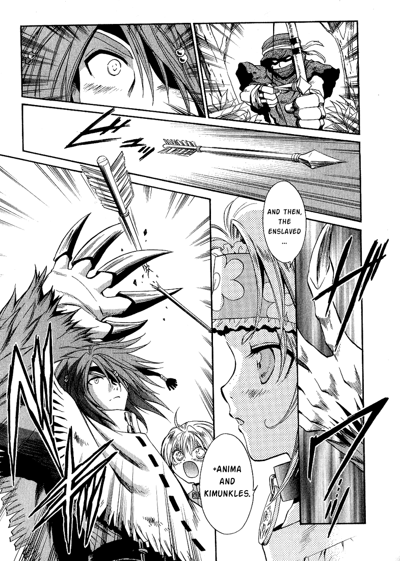 +Anima Chapter 35 page 15 - Chapter 35: Law of Sairando