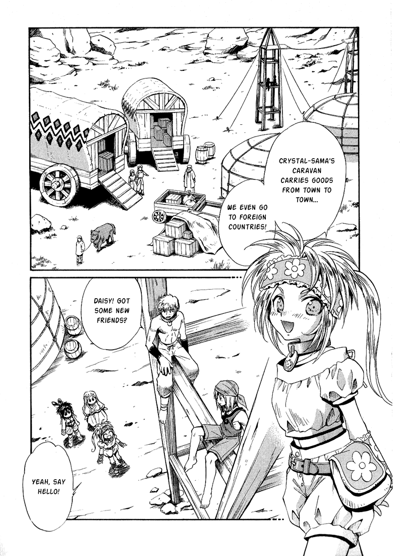+Anima Chapter 35 page 2 - Chapter 35: Law of Sairando