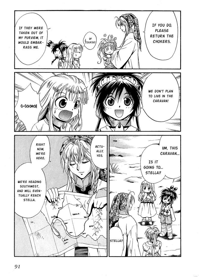 +Anima Chapter 35 page 21 - Chapter 35: Law of Sairando
