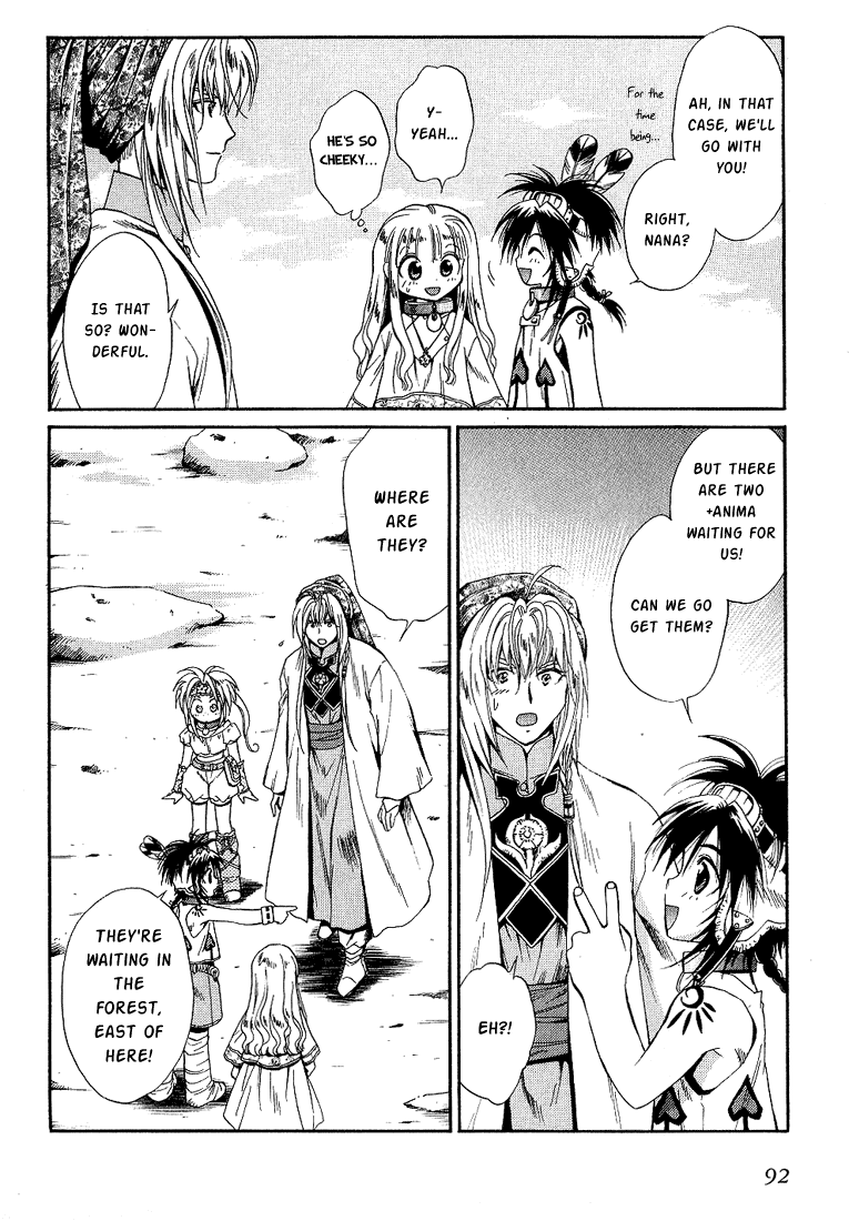 +Anima Chapter 35 page 22 - Chapter 35: Law of Sairando