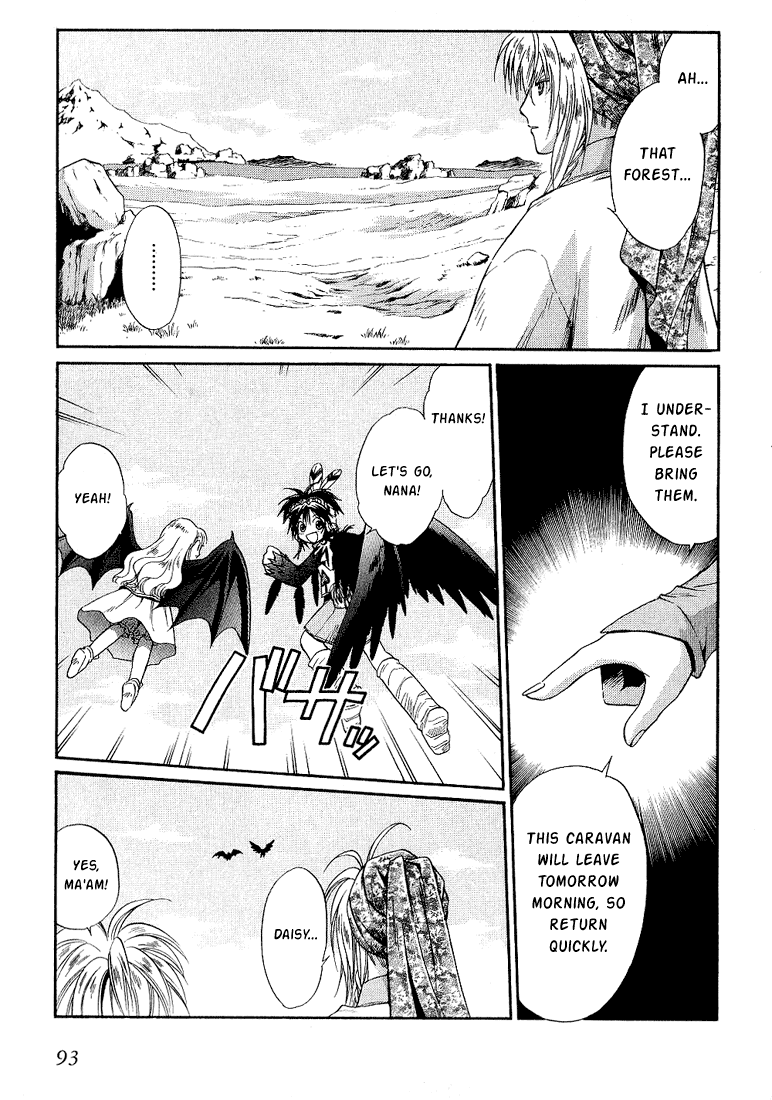 +Anima Chapter 35 page 23 - Chapter 35: Law of Sairando