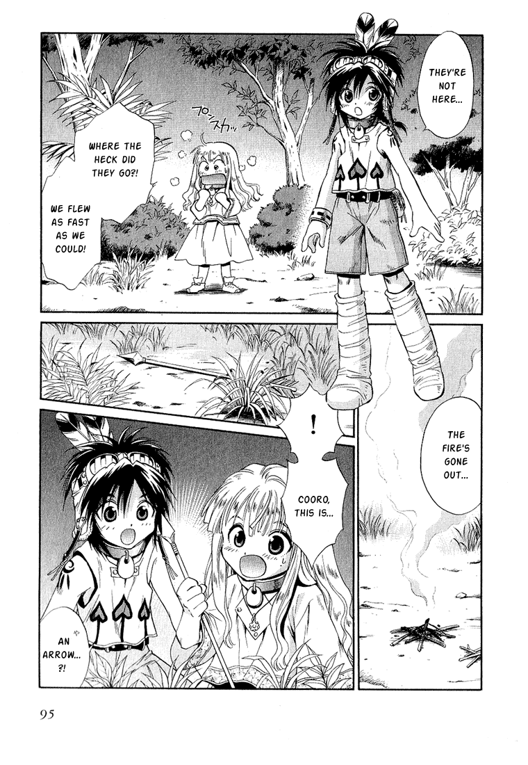 +Anima Chapter 35 page 25 - Chapter 35: Law of Sairando