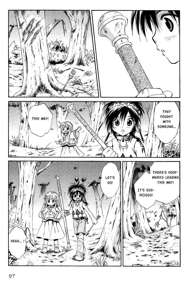 +Anima Chapter 35 page 27 - Chapter 35: Law of Sairando