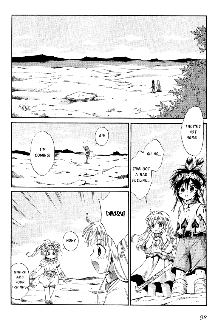 +Anima Chapter 35 page 28 - Chapter 35: Law of Sairando