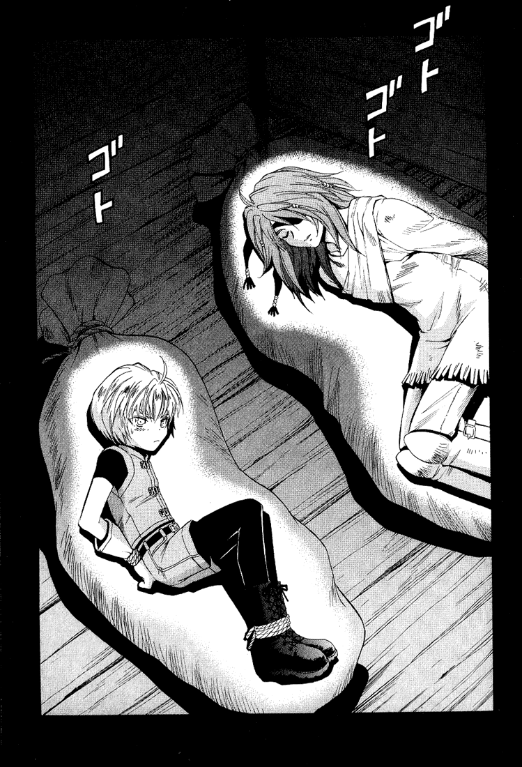 +Anima Chapter 35 page 31 - Chapter 35: Law of Sairando