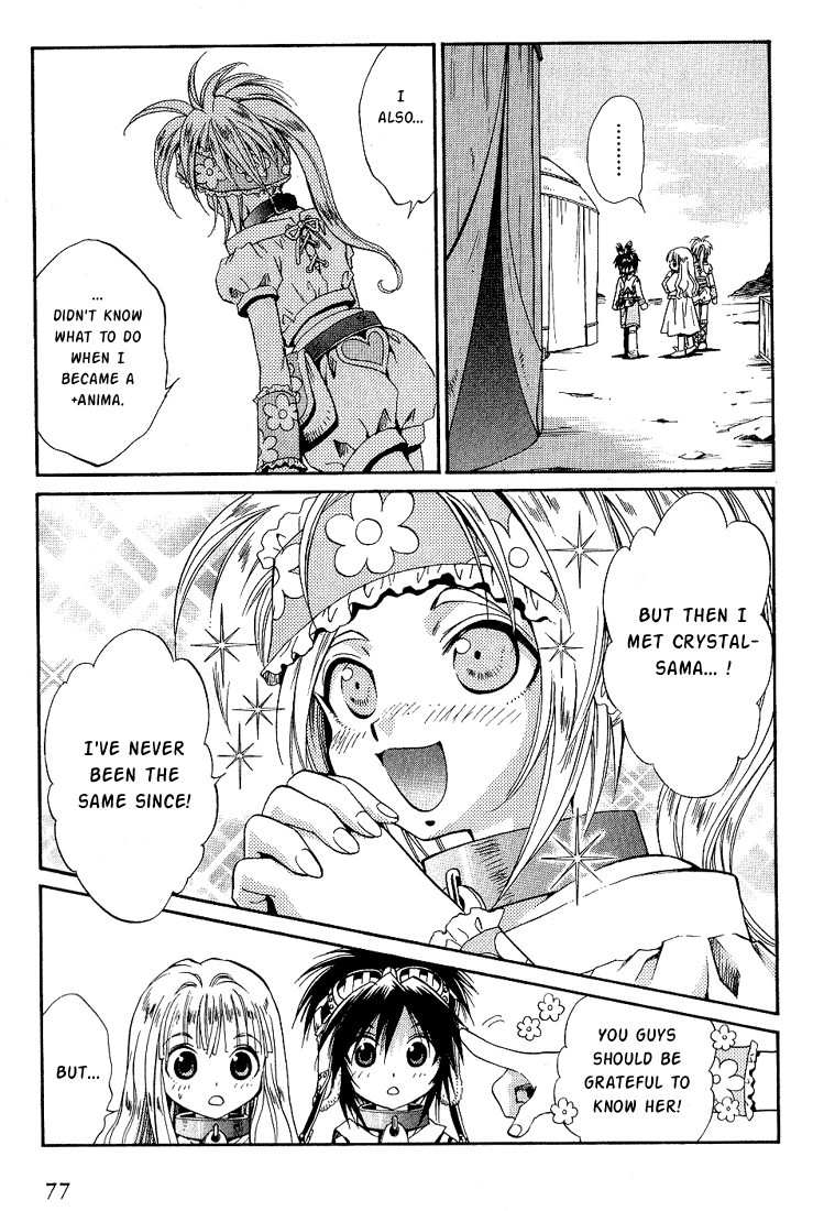 +Anima Chapter 35 page 7 - Chapter 35: Law of Sairando