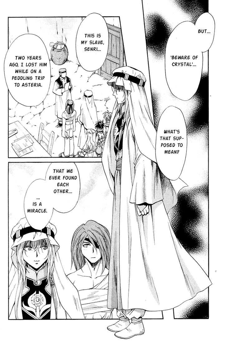 +Anima Chapter 37 page 11 - Chapter 37: Wish