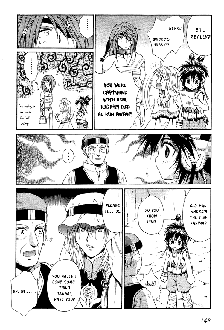 +Anima Chapter 37 page 14 - Chapter 37: Wish