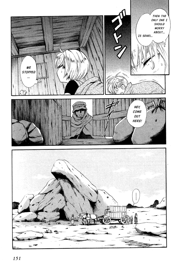+Anima Chapter 37 page 17 - Chapter 37: Wish